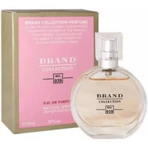 CHANCE CHANEL Brand Collection 25ML